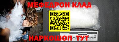 кокаин VHQ Азнакаево