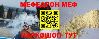 кокаин VHQ Азнакаево