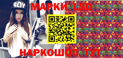 таблы Абакан