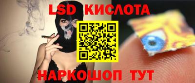 кокаин VHQ Азнакаево