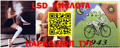 кокаин VHQ Азнакаево