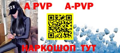 кокаин VHQ Азнакаево