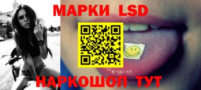 кокаин VHQ Азнакаево