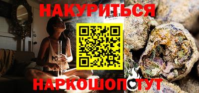 таблы Абакан