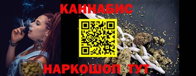кокаин VHQ Азнакаево