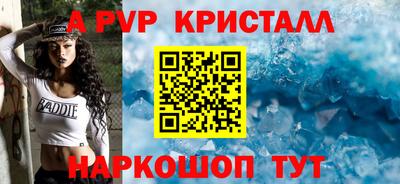 кокаин VHQ Азнакаево