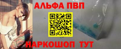 кокаин VHQ Азнакаево