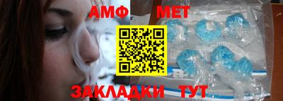 кокаин VHQ Азнакаево