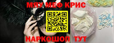 кокаин VHQ Азнакаево